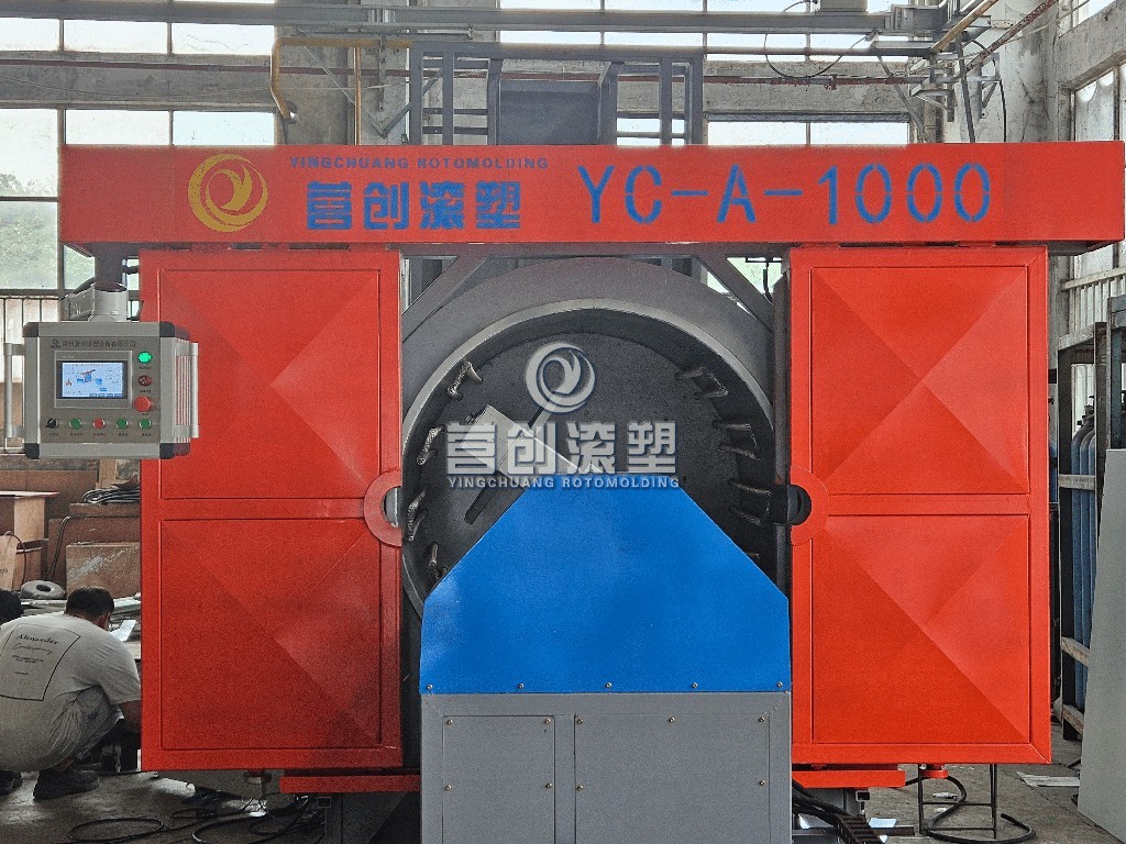 Shuttle Rotomolding Machine Electric With 400C Max Temp And Energy Saving