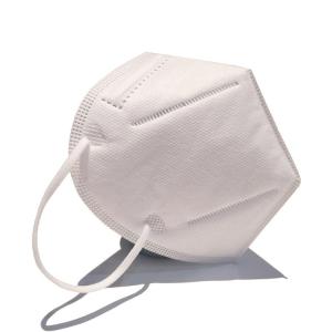 Wholesale KN95 Face Masks Anti Dust Face Mask KN95 Respirator Protective Mask KN95 Disposable Earloop kn95 mask from china suppliers