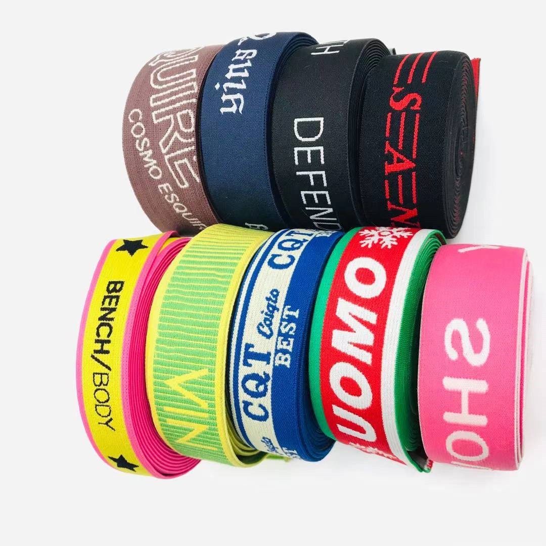 Printing logo Jacquard Elastic Bands Nylon Fabric Elastic Ribbons Stretch Jacquard Elastic Webbing Band For Underwear