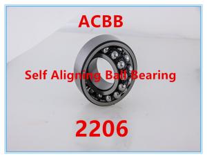 Wholesale 2206 Self Aligning Ball Bearing 6000RPM-70000RPM ISO9001 from china suppliers