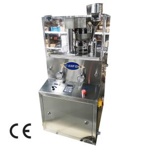 Wholesale GMP Mini Rotary 20mm Diameter Pills Automatic Tablet Making Machine Single Station from china suppliers