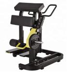 Steel Plate Loaded Machine Standing Leg Curl Fitness Strength Training Equipment