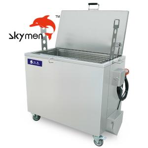 Wholesale 4500W Heating Kitchen Soak Tank SUS316 388L For Saucepan from china suppliers