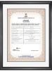 Shenzhen MeteorWind Technology Co., Ltd Certifications
