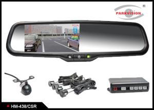 Wholesale Universal 0.2 Lux Car Rear View Mirror , Rear View Camera Mirror System from china suppliers