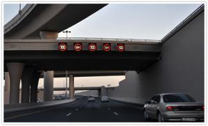 Wholesale Outdoor Digital Electronic LED Highway Signs With Large View Angle from china suppliers