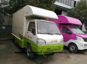 Wholesale Custom Color JAC Mobile Kitchen Truck , Street Mobile Fast Food Van from china suppliers
