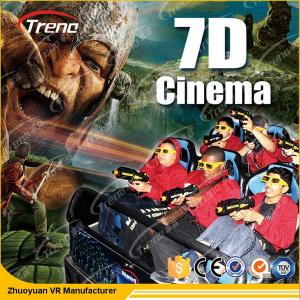 Wholesale Video Game 7D Motion Ride , 7D Cinema Theater For Amusement Park from china suppliers