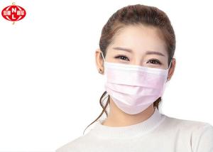 Wholesale Anti Covid 19 High Protection 3 Ply Disposable PP Face Mask with BFE 99% Customized Packing from china suppliers