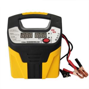 Wholesale 8H Intelligent Car Battery Charger Emergency Battery Jumper Charger from china suppliers