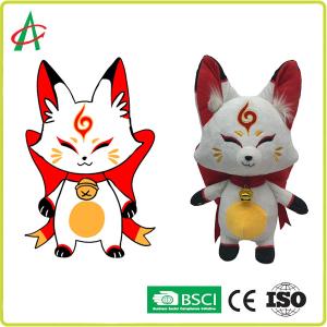 Wholesale OEM ODM Custom Baby Stuffed Animal 3D PP Cotton Filling from china suppliers
