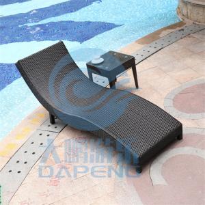 Wholesale Aluminum Frame Swimming Pool Accessories PE Rattan Lounge Chair 190cm Length from china suppliers