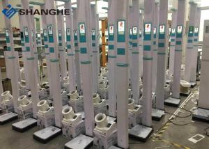 Wholesale Identity Card Barcode Login Health Check Kiosk For Height / Weight / Bmi / Blood Pressure from china suppliers