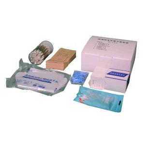 Wholesale L039 Blood specimen collection material box from china suppliers