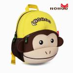 Girls Cute Monkey Toddler Book Bag , Yellow Kindergarten Book Bags