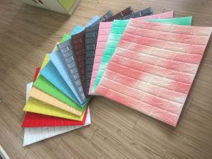 Wholesale 3d Pe Foam Wall Stickers 3d Wallpaper Diy Wall Decor Wall Stickers Rainbow from china suppliers