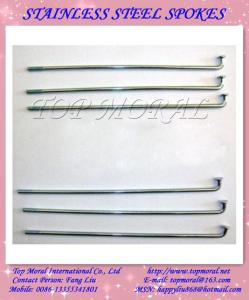 Wholesale High carbon steel bicycle spokes from china suppliers