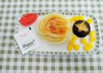 Restaurant Supply Condiment Packets Salt Pepper Twin Pack