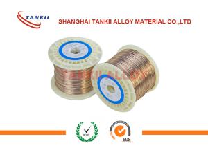 Wholesale Shunt Manganin 43 Precision Alloy Wire 6j13 For Shunt Resistor Dia 0.02-5.0mm from china suppliers