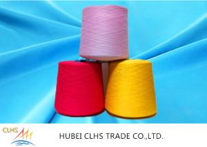 Wholesale High Tenacity 40s/3 40s2 Dyed Polyester Yarn from china suppliers