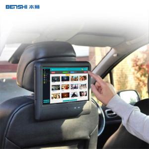 Wholesale Smart Bus Advertising Screen Video Advertising Display Monitor from china suppliers
