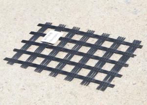 Wholesale Geogrid Reinforcing Fabric Fiberglass reinforced Geogrid for strengthening of embankments from china suppliers