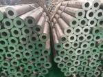 15crmo Tube Q345 Seamless Steel Pipe Q345d Thick Wall Seamless Pipe 5310 High