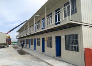 Wholesale Portable Prefab Container Homes Container Dormitory Prefabricated Building from china suppliers