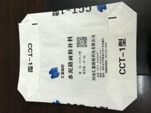 Wholesale Eco Friendly Valve PP Cement Bag , Industrial Polypropylene Packaging Bags from china suppliers