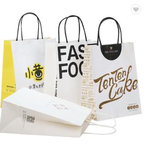 Wholesale Reusable 16x6x12 Inches White Paper Gift Bags from china suppliers