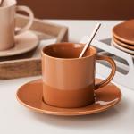 Customized 250ml Brown Luxury European Porcelain Coffee Cup For Occasion