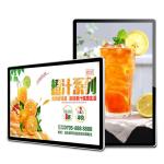 1080P 8ms Wall Mounted Windows Digital Signage Player 65 Inch Indoor / Outdoor