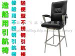 High quality marine pilot chair, marine stainless steel pilot chairMarine
