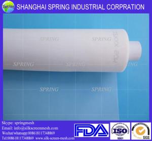 Wholesale Nylon/polyester 100 200 300 micron flour sieve strainer mesh /XX &amp; XXX &amp; GG Flour Mesh from china suppliers