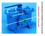 Fuel oil separator outlet double oil filter AS50-0.18/0.13 CB/T425-94