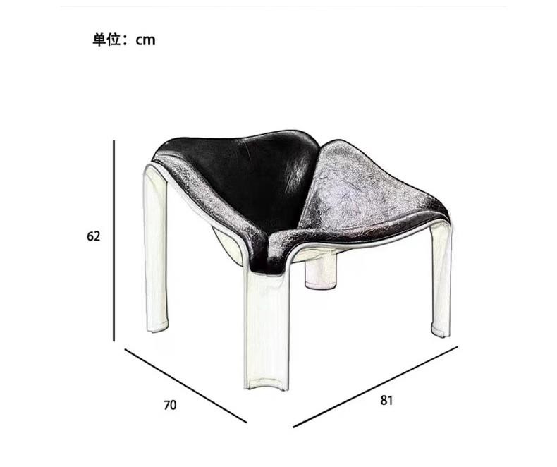 Nordic Hotel Lobby Furniture Fiberglass Shaped Space Backrest Leisure Chair