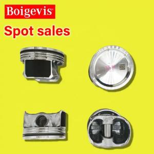 Wholesale 036107065DH Auto Car Engine Piston Parts For Bora Lavida 1.6T from china suppliers