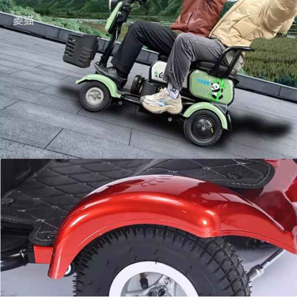 Senior Electric Four Wheeled Mobility Scooter 53KG With Automatic Braking
