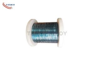 Wholesale 0.2mm Enameled / Tinned / Silver Plated Copper Wire For DIY Jewelry Making from china suppliers