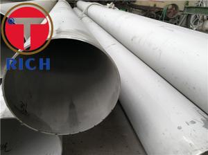 Wholesale TORICH 316L OD25mm Steel And Tube Stainless from china suppliers