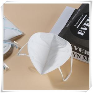 Wholesale Public Place N95 Face Mask Melt Blown Filter For Adults 3d Stereo Shape from china suppliers