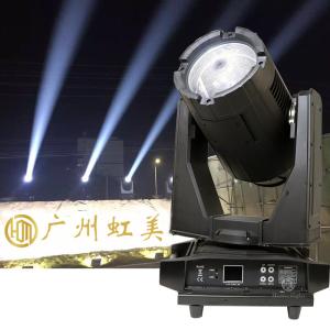 Wholesale Colorful 350W Moving Head Beam Light for Wedding Church Concert Bar Sharpy Night Club from china suppliers