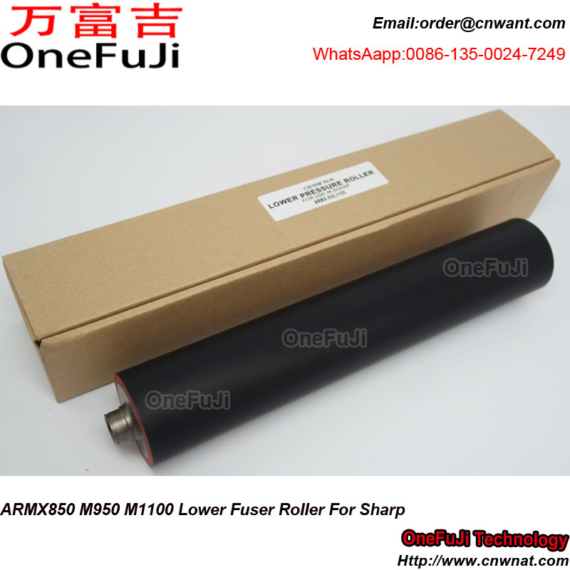 sharp ARMX850 ARMX950 ARMX1100 lower roller, sleeved pressure roller, NROLI1657FCZZ, MXM850 copier parts