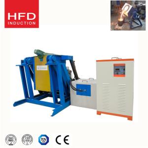 Wholesale induction melting aluminum from china suppliers