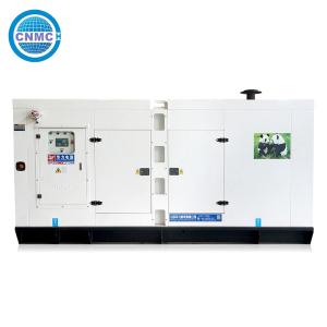 Wholesale 100kva 80kw Silent Type Generator Weatherproof Water Cooled Durable from china suppliers