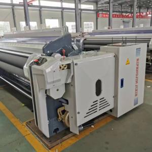 Wholesale Speed 1000 RPM Weaving Loom Machine 280cm Dobby Opening Water Jet Textile Machine from china suppliers