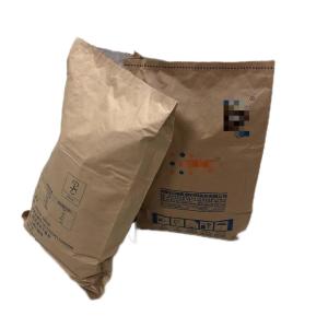 Wholesale Sewn Bottom Multi Wall Paper Bags Custom Made from china suppliers