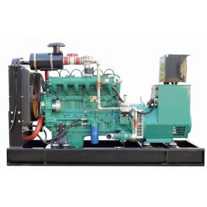 Wholesale 250KVA 200kw Super Silent Super sound proof Biogas LPG Biomass Natural Gas Generator Set from china suppliers