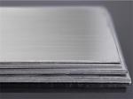 Hot Rolled Aluminium Alloy Plate, 1000mm-3000mm Width, 3mm-200mm Thickness