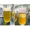Buy cheap Water Solute White Food Emulsifier For Whipping Topping On Tea Fruit Juice from wholesalers
